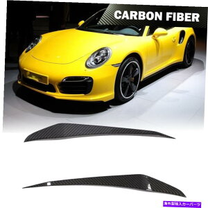 CO GAp[c |VF911 991^[{S 14-16p̃AJ[{tgop[Ji[htBXvb^[ Real Carbon Front Bumper Canards Fins Splitter for Porsche 911 991 Turbo S 14-16
