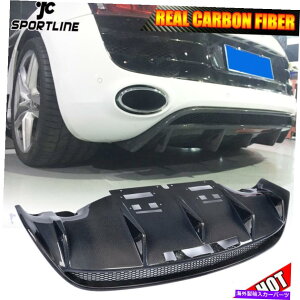 CO GAp[c AEfBR8 GT V8 V10 2DOOR 10-15Aop[fBt[U[bvX|C[J[{t@Co[ Fits Audi R8 GT V8 V10 2Door 10-15 Rear Bumper Diffuser Lip Spoiler Carbon Fiber