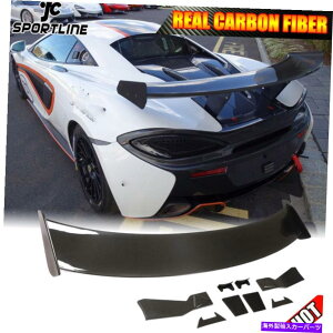 CO GAp[c }N[570S 2hA2015-20AgNX|C[[VOu[gEBOhCJ[{ Fits McLaren 570S 2-Door 2015-20 Rear Trunk Spoiler Racing Boot Wing DRY Carbon