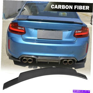 CO GAp[c BMW 2Series F22 M240i F87 M2N[y14-19ɓKJ[{t@Co[AgNX|C[tBbg Carbon Fiber Rear Trunk Spoiler Fit for BMW 2Series F22 M240i F87 M2 Coupe 14-19