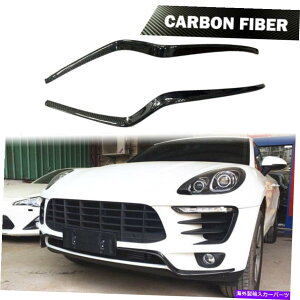 CO GAp[c |VF}J14-17tgop[Xvb^[Ji[htBYJ[{t@Co[2PCSɓKĂ܂ Fit for Porsche Macan 14-17 Front Bumper Splitter Canard Fins Carbon Fiber 2PCS