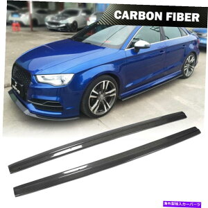 CO GAp[c 2PCJ[{t@Co[TChXJ[gAEfBA38VXCS3Z_ɓKĂGNXeVX|C[ 2PC Carbon Fiber Side Skirts Extension Spoiler Fit for Audi A3 8V Sline S3 Seda