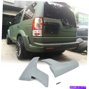 CO GAp[c h[o[LR4 Discovery4 10-13ɓKĂȂAhĂȂAop[tBGvXvb^[tBbg Unpainted Rear Bumper Fin Apron Splitter Fit for Land Rover LR4 Disc