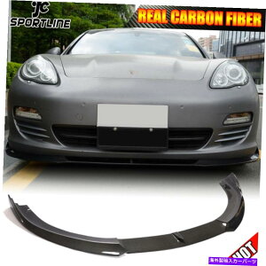 CO GAp[c |VFpi[970 2010-2013AJ[{tgop[bvX|C[{fBLbg Fits Porsche Panamera 970 2010-2013 Real Carbon Front Bumper Lip Spoiler Bodykit