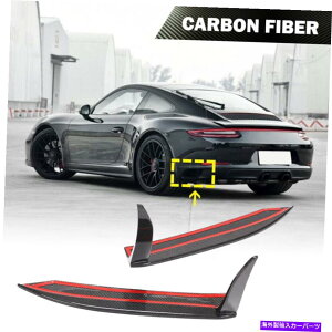 CO GAp[c |VF911JN[y2017AJ[{Aop[Xvb^[Ji[htB Fits Porsche 911 Carrera Coupe 2017 Real Carbon Rear Bumper Splitters Canard Fin