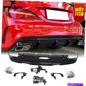 CO GAp[c FITS BENZ C117 CLA200 CLA250 CLA45 13-19AfBt[U[X|C[rCe[pCv Fits Benz C117 CLA200 CLA250 CLA45 13-19 Rear Diffuser Spoiler Exhaust Tailpipe