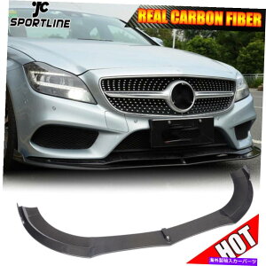 CO GAp[c ZfXxcW218 CLS400 15-16̂߂̃AJ[{t@Co[tgop[bvX|C[ Real Carbon Fiber Front Bumper Lip Spoiler for Mercedes Benz W218 CLS400 15-16