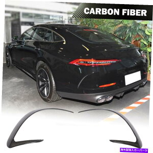 CO GAp[c FITS BENZ AMG GT X290 GT43 GT50 GT53 18-21AJ[{Aop[tBXvb^[ Fits Benz AMG GT X290 GT43 GT50 GT53 18-21 Real Carbon Rear Bumper Fins Splitter
