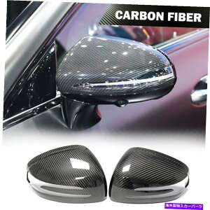 CO GAp[c ZfXxcSLK R172 AMG GT SLC SL R231ɓK{̃J[{t@Co[~[Jo[ Real Carbon Fiber Mirror Cover Fit for Mercedes-benz SLK R172 AMG GT SLC SL R231