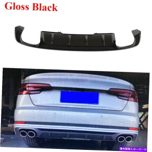 海外製 エアロパーツ アウディA4 S-Slineセダン17-19 Gloosy Blackに適したリアバンパーディフューザースポイラー Rear Bumper Diffuser Spoiler Fit For AUDI A4 S-Sline Sedan 17-19 Gloosy Black