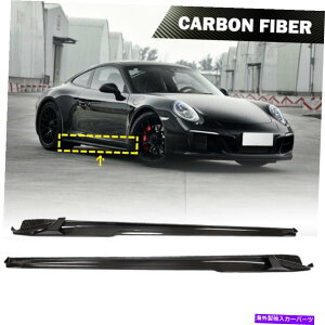 CO GAp[c |VF911 991J^KS 4s 2017upp̃J[{t@Co[TChXJ[g{fBLbg Carbon Fiber Side Skirts Body Kit For Porsche 911 991 Carrera Targa S 4S 2017UP