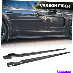 CO GAp[c |VFpi[2017-20tJ[{TChXJ[gGNXeVbvX|C[ Fits Porsche Panamera 2017-20 Full Carbon Side Skirts Extension Lip Spoiler