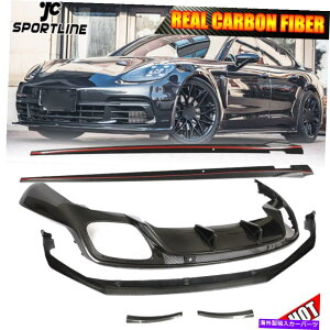 CO GAp[c J[{{fBLbgtgop[bvAfBt[U[XJ[g|VFpi[971ɃtBbg Carbon Bodykit Front Bumper Lip Rear Diffuser Skirt Fit For Porsche Panamera 97