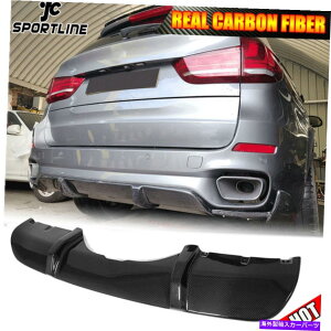 CO GAp[c BMW F15 X5 XDRIVE50I M-SPORT 14-18p̃J[{t@Co[Aop[fBt[U[bvtBbg Carbon Fiber Rear Bumper Diffuser Lip Fit For BMW F15 X5 xDrive50i M-Sport 14-18