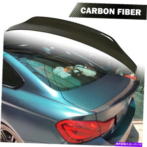 海外製 エアロパーツ BMW 4シリーズF32クーペ2014-2020に適したカーボンファイバーリアトランクスポイラーウィングフィット Carbon Fiber Rear Trunk Spoiler Wing Fit For BMW 4 Series F32 Coupe 2014-2020
