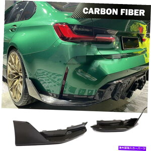 CO GAp[c hCJ[{AfBt[U[Xvb^[Ji[htBBMW G80 M3Z_2021UPɓK܂ DRY Carbon Rear Diffuser Splitters Canard Fins Fit For BMW G80 M3 Sedan 2021UP