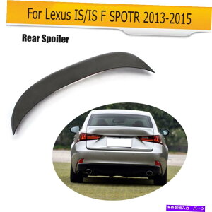 CO GAp[c PUAgNX|C[u[gEBOubNtBbgLexus IS250 IS350 F-Sport13-15 PU Rear Trunk Spoiler Boot Wing Black Fit for Lexus IS250 IS350 F-Sport 13-15