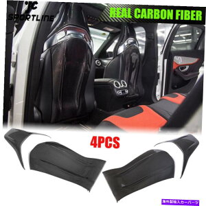 CO GAp[c 4PCSAJ[{V[gobNVFJo[xcA35 A45 C43 C63 CLA45 AMG̃Lbv 4PCS Real Carbon Seat Back Shell Covers Cap For Benz A35 A45 C43 C63 CLA45 AMG