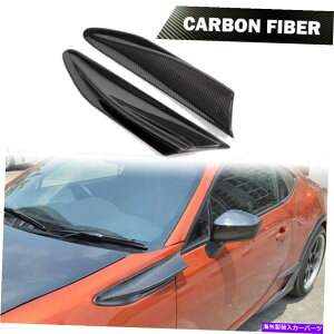 CO GAp[c g^ɓKJ[{t@Co[TChtF_[tBGT86XoucTCIFR-S 12-16 Carbon Fiber Side Fenders Fins Fit for Toyota GT86 Subaru BRZ Scion FR-S 12-16