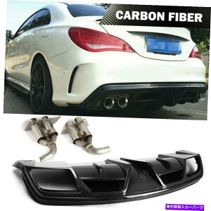 �C�O�� �G�A���p�[�c FITS BENZ C117 CLA250 CLA45 AMG���A�o���p�[�f�B�t���[�U�[w/�r�C�`�b�v�J�[�{���t�@�C�o�[ Fits Benz C117 CLA250 CLA45 AMG Rear Bumper Diffuser W/Exhaust Tips Carbon Fiber