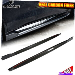 CO GAp[c BMW X5 G05 MX|[c2019-20TChXJ[gplGNXeVl^oJ[{t@Co[ Fits BMW X5 G05 M Sport 2019-20 Side Skirts Panel Extension Spoiler Carbon Fiber