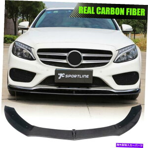 CO GAp[c J[{t@Co[tgop[bvX|C[ZfXxcW205 C200 C250 14UP Carbon Fiber Front Bumper Lip Spoiler Fit For Mercedes-Benz W205 C200 C250 14UP