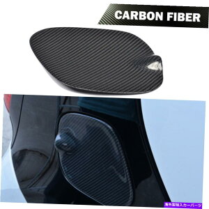 CO GAp[c J[{t@Co[J[GNXeARK\^NLbvJo[xcX}[gtH[gEH16-17ɓKĂ܂ Carbon Fiber Car Exterior Fuel Gas Tank Cap Cover Fit for Benz