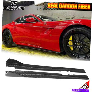 CO GAp[c FERRARI F12 BERLINETTA 2012-17AJ[{TChXJ[gGNXeVbvX|C[ Fits Ferrari F12 Berlinetta 2012-17 REAL CARBON Side Skirt Extension Lip Spoiler