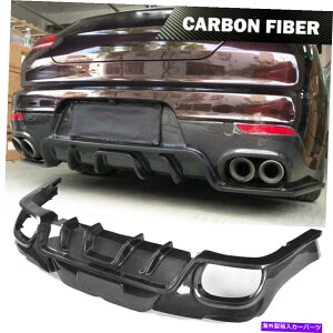 CO GAp[c |VFpi[4hA14-16J[{t@Co[Aop[bvfBt[U[X|C[ Fits Porsche Panamera 4-Door 14-16 Carbon Fiber Rear Bumper Lip Diffuser Spoiler