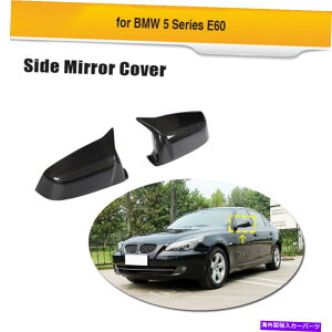 CO GAp[c BMW E60 525I 528I 530I 535I 550I 08-10~[Jo[LbvJ[{t@Co[ For BMW E60 525i 528i 530i 535i 550i 08-10 Mirror Cover Cap Carbon Fiber