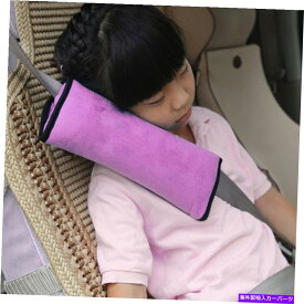 海外製 エアロパーツ チャイルドキッズカーセーフティストラップカバーハーネス枕ショルダーパッドクッションシートベルト Child Kids Car Safety Strap Cover Harness Pillow Shoulder Pad Cushion Seat Belt