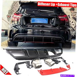 CO GAp[c xcW176 A200 A250 A45 AMG 13-18̃Aop[fBt[U[X|C[rCqg Rear Bumper Diffuser Spoiler Exhaust Tips For Benz W176 A200 A250 A45 AMG 13-18