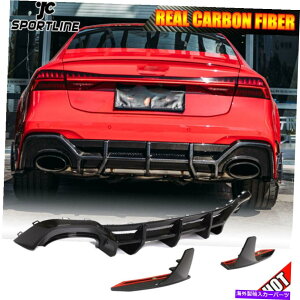 CO GAp[c AEfBRS7X|[cobN2020UPhCJ[{Aop[fBt[U[bvX|C[Lbg Fits Audi RS7 Sportback 2020UP Dry Carbon Rear Bumper Diffuser Lip Spoiler Kit