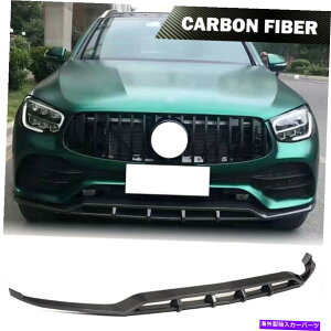 CO GAp[c Benz GLC-Class X253 GLC300 SPORT 20-21ɃtBbgJ[{tgop[bvX|C[ Carbon Front Bumper Lip Spoiler Fit For Benz GLC-Class X253 GLC300 Sport 20-21
