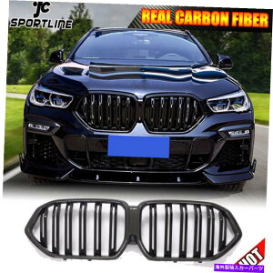 CO GAp[c BMW X6 G06 SUV 2020-2021fAXbgtgtOOJ[{t@Co[ Fits BMW X6 G06 SUV 2020-2021 Dual Slats Front Kidney Grill Grille Carbon Fiber