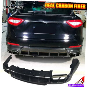 �C�O�� �G�A���p�[�c Maserati Levante 16-19�J�[�{���t�@�C�o�[���A�o���p�[�f�B�t���[�U�[���b�v/�r�C�`�b�v Fits Maserati Levante 16-19 Carbon Fiber Rear Bumper Diffuser Lip W/Exhaust Tips�y���s�A���i�z