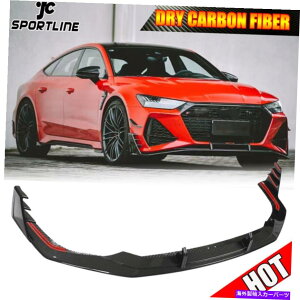 CO GAp[c Audi RS7 C8 Sportback 2020up Dry Carbon Fiber Front Bumper Lip Splitte 7PCSɓK Fits Audi RS7 C8 Sportback 2020UP Dry Carbon Fiber Front Bumper Lip Splitte 7PCS