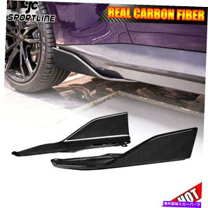 CO GAp[c BMW G42 220I 230I M240I 2022UPhCJ[{t@Co[TChXJ[gbvX|C[2PCS Fits BMW G42 220i 230i M240i 2022UP Dry Carbon Fiber Side Skirt Lip Spoiler 2PCS