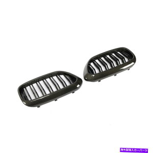 CO GAp[c BMW G30 G38 F90 M5 17-19}bgubNp1yAJ[{tgO_uXbg 1Pair Carbon Front Grille Double Slat For BMW G30 G38 F90 M5 17-19 Matt Black