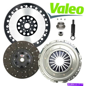 clutch kit Valeo-MaxXe[W2Nb`Lbg+vCgtCzC[tBbg96-04}X^O4.6LgbN26T VALEO-MAX STAGE 2 CLUTCH KIT+PROLITE FLYWHEEL fits 96-04 MUSTANG 4.6L TREMEC 26T