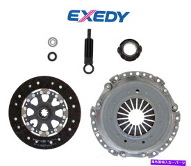 clutch kit Exedy Clutch Pro-kit BMW 325 325i 325is 325e 323is 323i 525i 528e 524td E30 E36 EXEDY CLUTCH PRO-KIT BMW 325 325i 325is 325e 323is 323i 525i 528e 524td E30 E36