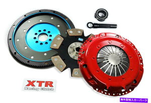clutch kit XTRXe[W4Nb`Lbg+RhStWFb^pT[g2.8L VR6pA~jEtCzC[ XTR STAGE 4 CLUTCH KIT+ALUMINUM FLYWHEEL for CORRADO GOLF JETTA PASSAT 2.8L VR6