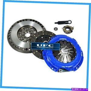 clutch kit UFXe[W1Nb`Lbg+bCgtCzC[ZJI[gbNMR2^[{2.0L 3SGTE UF STAGE 1 CLUTCH KIT+FORGED LIGHT FLYWHEEL CELICA ALL-TRAC MR2 TURBO 2.0L 3SGTE