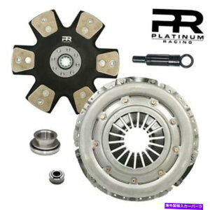clutch kit PRXe[W5 HDNb`LbgtH[h}X^OSVTRu1986-1/2001 4.6L 5.0L PR Stage 5 HD Clutch Kit For Ford Mustang SVT Cobra 1986-1/2001 4.6L 5.0L