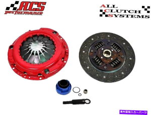 clutch kit ACS�X�e�[�W1�N���b�`�L�b�g1995-2009�}�c�_B2300 B2500 B3000�s�b�N�A�b�v2.3L 2.5L 3.0L ACS STAGE 1 CLUTCH KIT 1995-2009 MAZDA B2300 B2500 B3000 PICKUP 2.3L 2.5L 3.0L�y���s�A���i�z