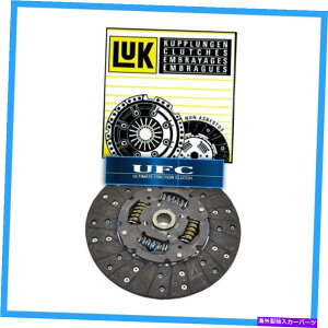 clutch kit Luk Clutch Disc Plate 2005-2013 Corvette C6 6.0L LS2 6.2L LS3 Z06 7.0L LS7 LUK CLUTCH DISC PLATE 2005-2013 CORVETTE C6 6.0L LS2 6.2L LS3 Z06 7.0L LS7
