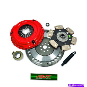 clutch kit PSIXe[W4Nb`Lbg+[XtCzC[͓YVrAS13 S14 2.0L SR20DETɓK܂ PSI STAGE 4 CLUTCH KIT+RACE FLYWHEEL fits NISSAN SILVIA S13 S14 2.0L SR20DET