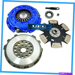 clutch kit UFCXe[W4WbhNb`LbgƓYVrAptCzC[S13 S14 SR20DET UFC STAGE 4 RIGID CLUTCH KIT & 15 LBS FLYWHEEL for NISSAN SILVIA S13 S14 SR20DET