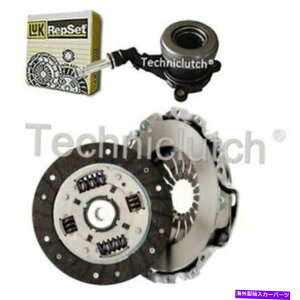 clutch kit Nationwide 2 Part Clutch KitLuk CSC for Opel Meriva B MPV 1.4 NATIONWIDE 2 PART CLUTCH KIT AND LUK CSC FOR OPEL MERIVA B MPV 1.4