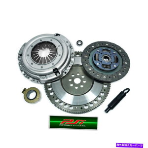 clutch kit PSINb`Lbg+X[uV+tCzC[350Z 370Z G35 G37 VQ35HR VQ37VHR NISMO PSI CLUTCH KIT+ SLAVE CYL+ FLYWHEEL for 350Z 370Z G35 G37 VQ35HR VQ37VHR NISMO